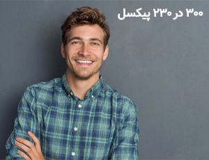 متین احمدفر